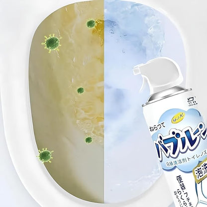 Multipurpose Japanese Toilet Foam Cleaning Spray