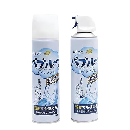 Multipurpose Japanese Toilet Foam Cleaning Spray